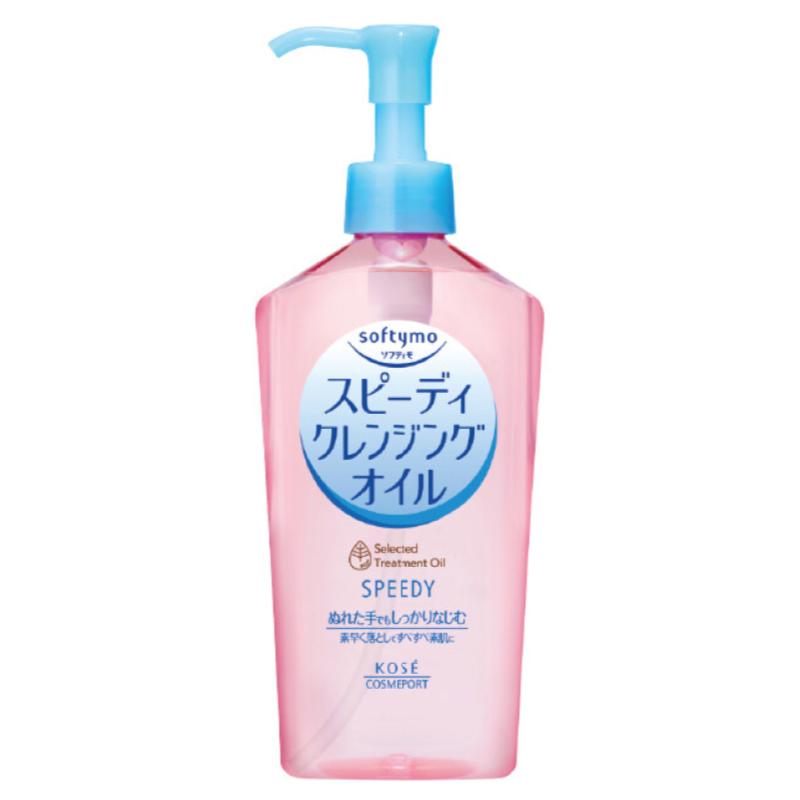 Top 10 Best Cleansing Oils in Malaysia 2025 11 Kose-Cosmeport-Softymo-Speedy-Cleansing-Oil