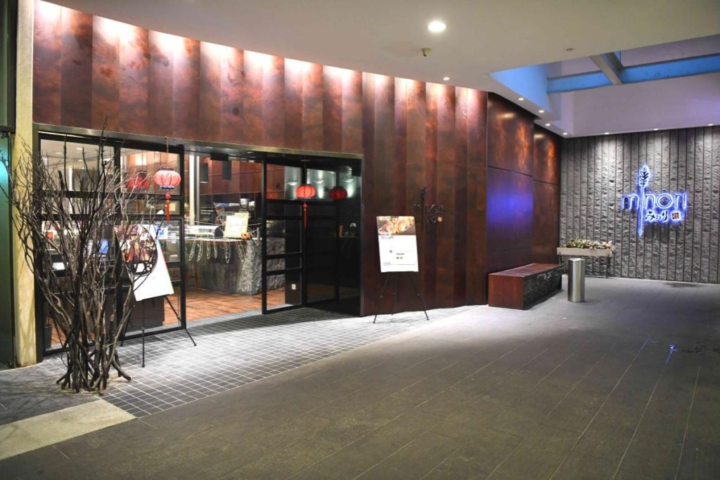 Top 10 Best Halal Wagyu Yakiniku in Kuala Lumpur & Petaling Jaya 2025 16 Minori-Japanese-Restaurant--