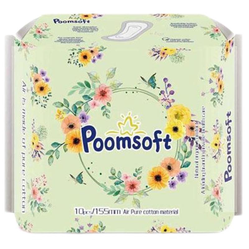 Top 10 Best Sanitary Pad Brands in Malaysia 2025 4 POOMSOFT