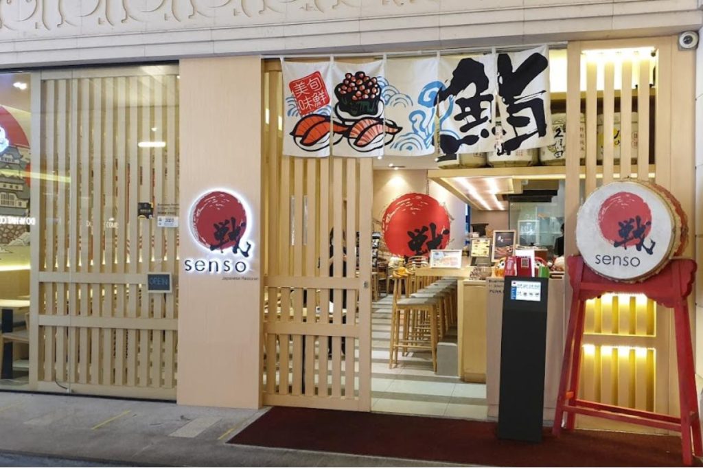 Top 10 Best Omakase Spots in Petaling Jaya 2025 20 Senso-Izakaya-