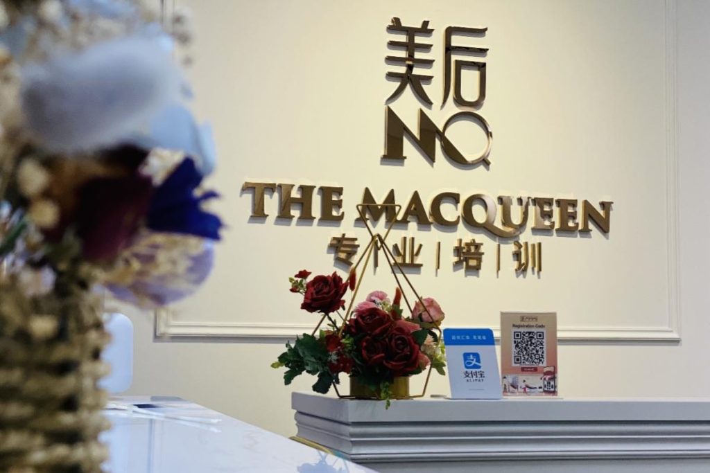 Top 10 Best Places for Natural Eyelash Extensions in KL & Selangor in 2025 12 The-MacQueen