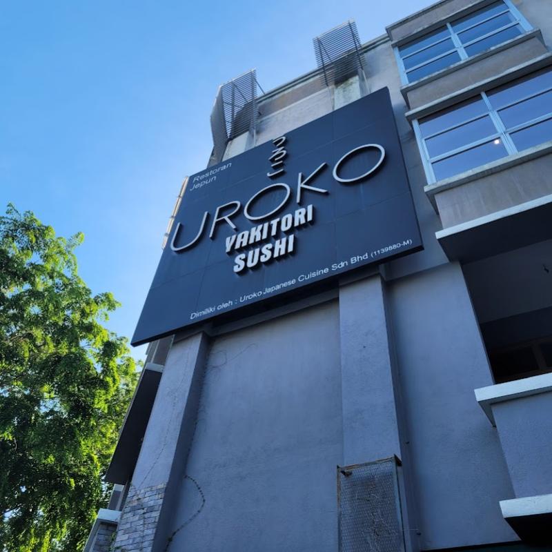 Top 10 Best Omakase Spots in Petaling Jaya 2025 2 UROKO-Japanese-Cuisine-