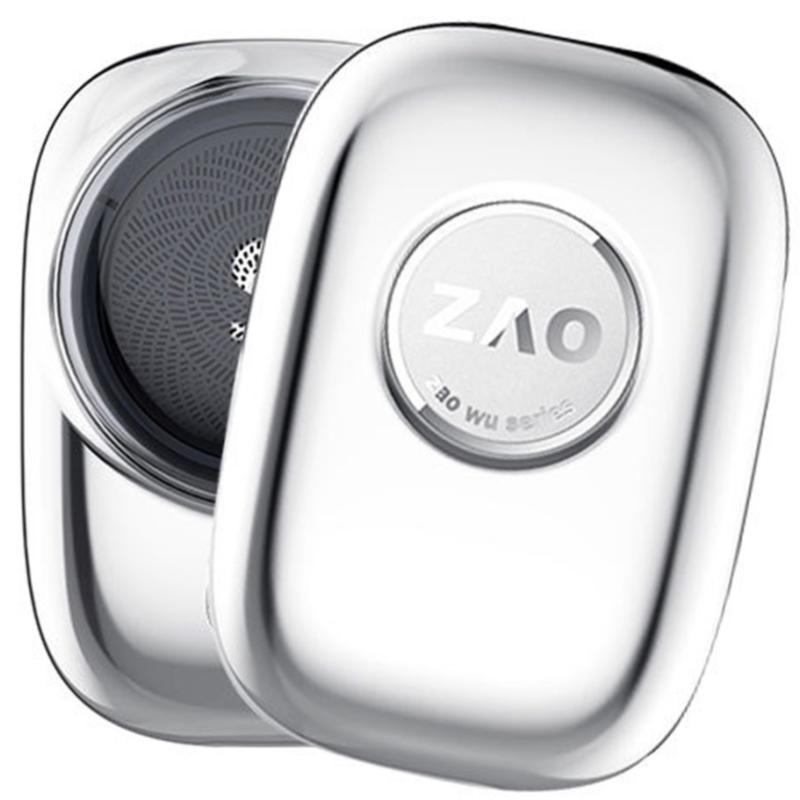 Top 10 Best Facial Shavers in Malaysia 2025 10 ZAO-Original-Mini-shave-Portable-Electric-Shaver