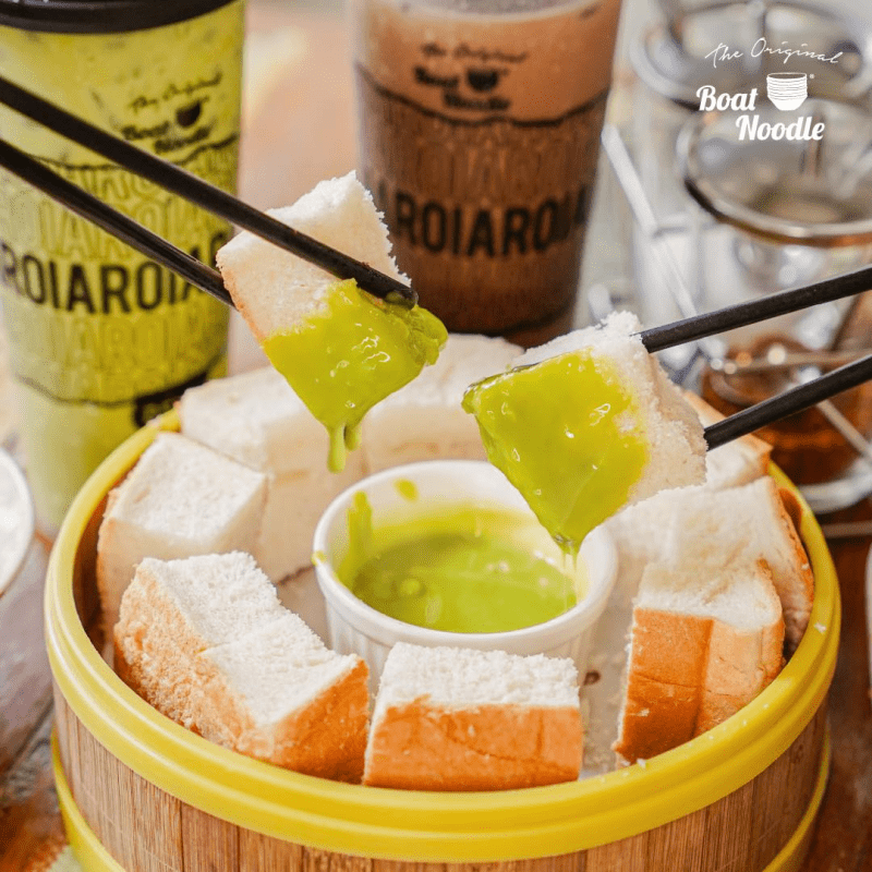 <strong>Boat Noodle 1,000 Sangkayaa Merdeka 2023 Giveaway</strong> 2 boat