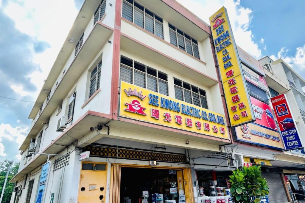 Top 10 Best Electrical Shops in Ipoh 2024 Updated List 2024