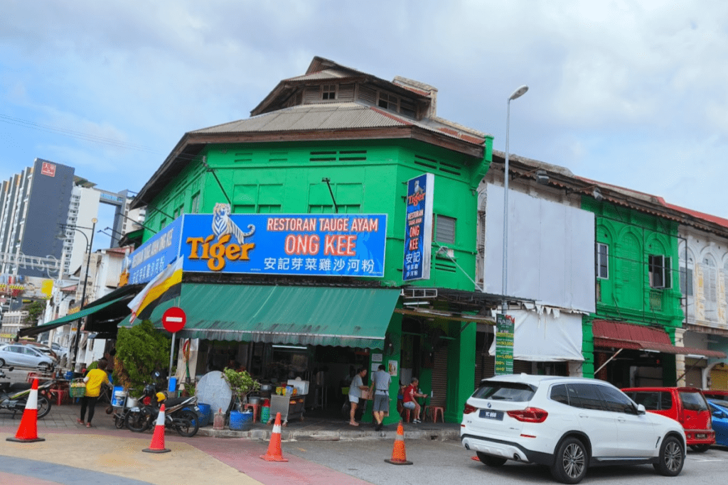 Top 10 Best Kai Si Hor Fun in Ipoh 2025 3 tree-