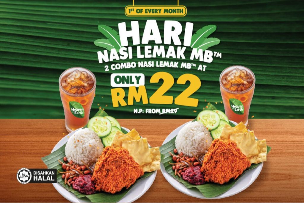 Celebrate Marrybrown's Nasi Lemak Day on the 1st of Every Month Promotion 1 untitled-rectangle-presentation---T.