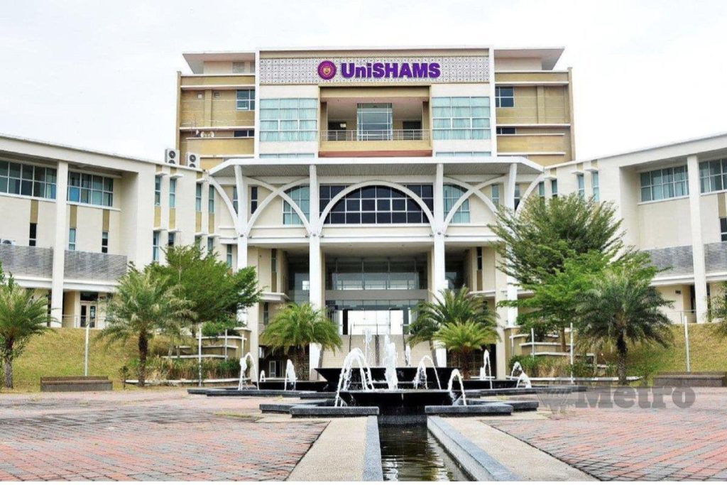 Top 15 Best Private Universities in Malaysia 2025 20 untitled-rectangle-presentation---T.