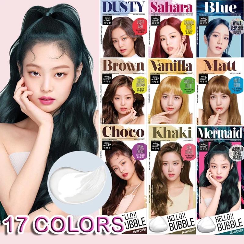 Top 8 Best Bubble Hair Dyes in Malaysia 2025 2 untitled-square-presentation---T.