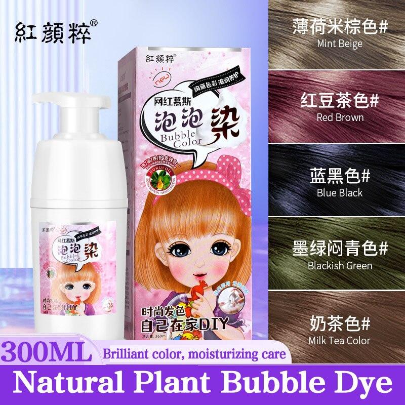 Top 8 Best Bubble Hair Dyes in Malaysia 2025 8 untitled-square-presentation---T.
