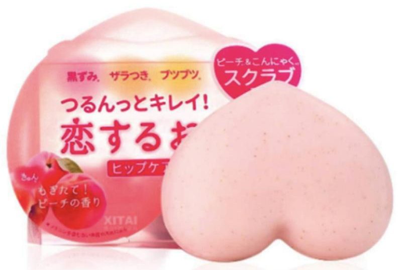 Top 8 Best Whitening Soaps In Malaysia 2025 4 untitled-square-presentation---T.