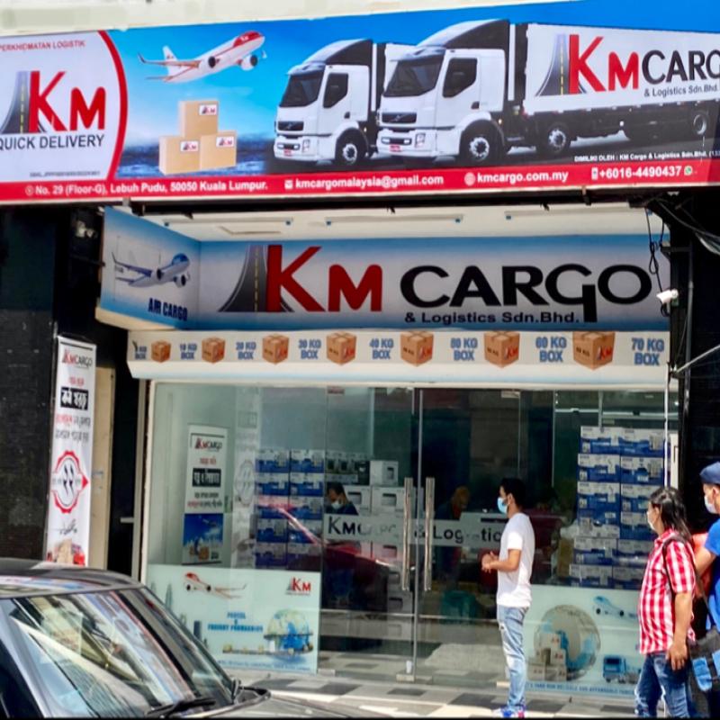 Top 15 Best Freight Forwarder Services in Malaysia 2025 24 untitled-square-presentation---T.-