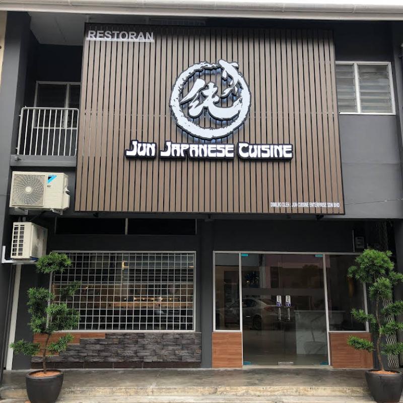 Top 6 Best Omakase Restaurants in Ipoh 2025 4 untitled-square-presentation---T.