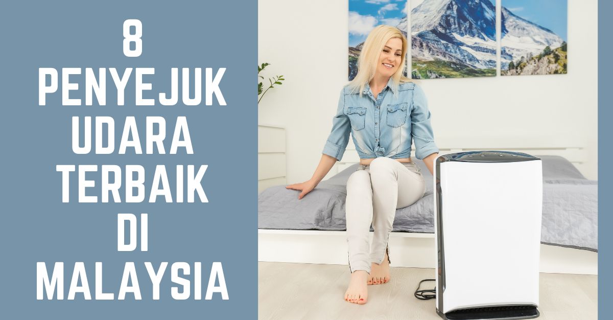 '-Penyejuk-Udara-Terbaik-di-Malaysia