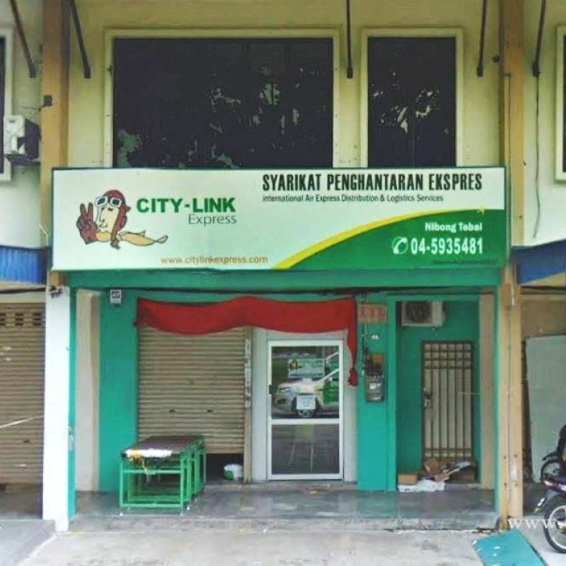 Top 7 Best Courier Services in Penang 2025 5 City-Link-Express-