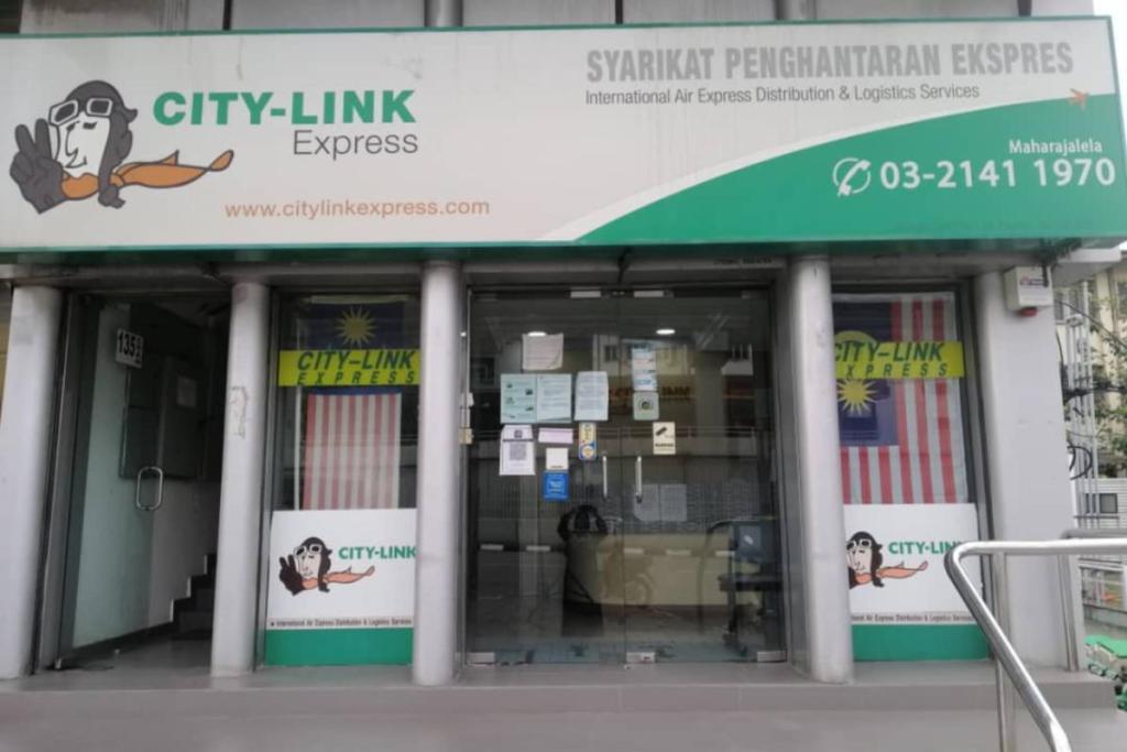 Top 10 Best Courier Services in KL & Selangor 2025 3 City-Link-Express-