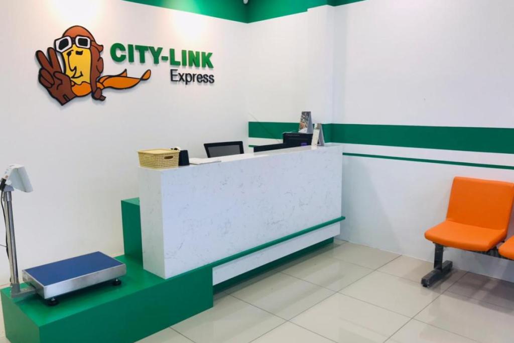 Top 8 Best Courier Services in Johor Bahru 2025 17 City-Link-Express-Skudai-