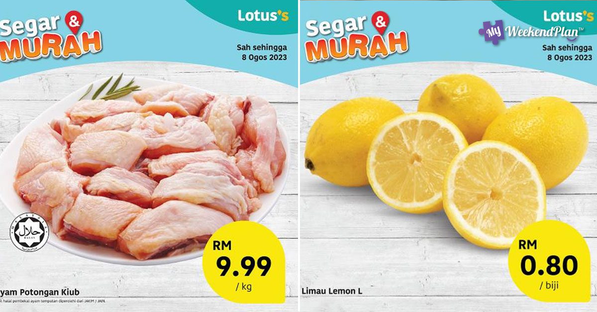 Enjoy-Lotuss-Amazing-August--Fresh-Product-Promotion