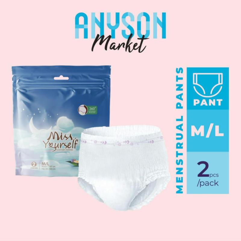 Top 10 Best Maternity Sanitary Pads in Malaysia 2025 5 Miss-Yourself-Double-Love-Overnight-Panties