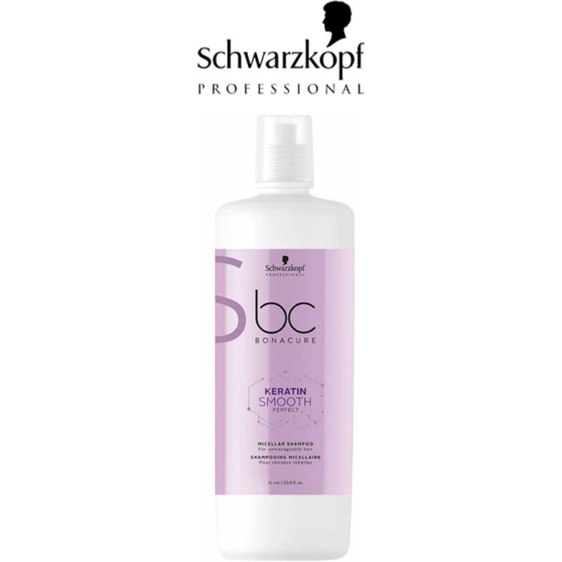 Top 10 Best Keratin Treatment Shampoos in Malaysia 2025 9 Schwarzkopf-BC-Bonacure-Keratin-Smooth-Perfect-Shampoo