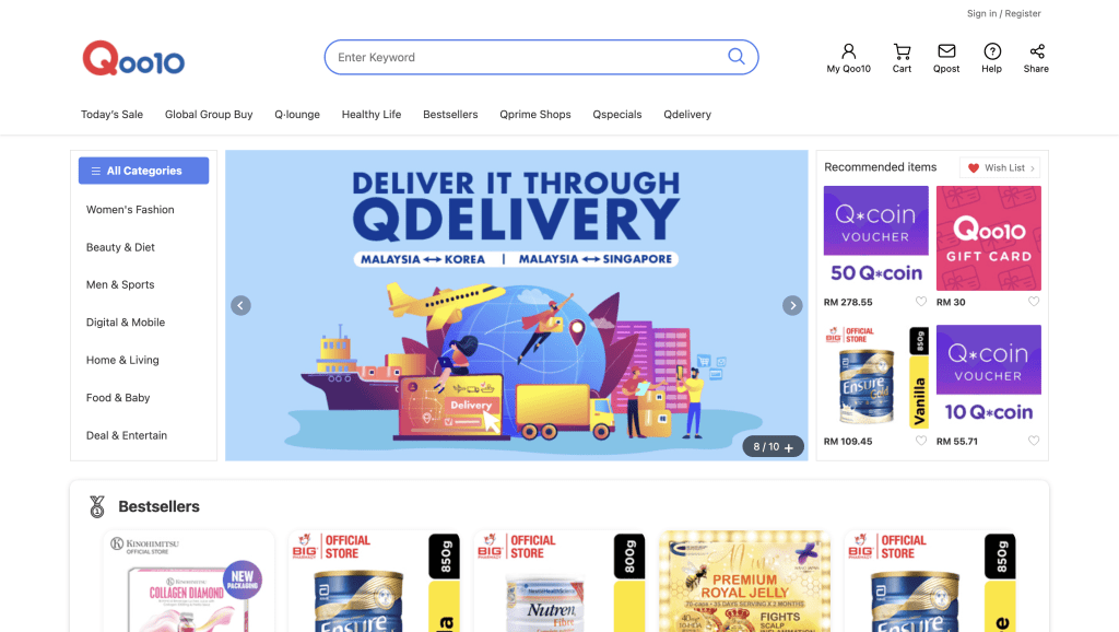 Top 15 Best E-Commerce Sites in Malaysia 2025 29 Screenshot----at-..-PM