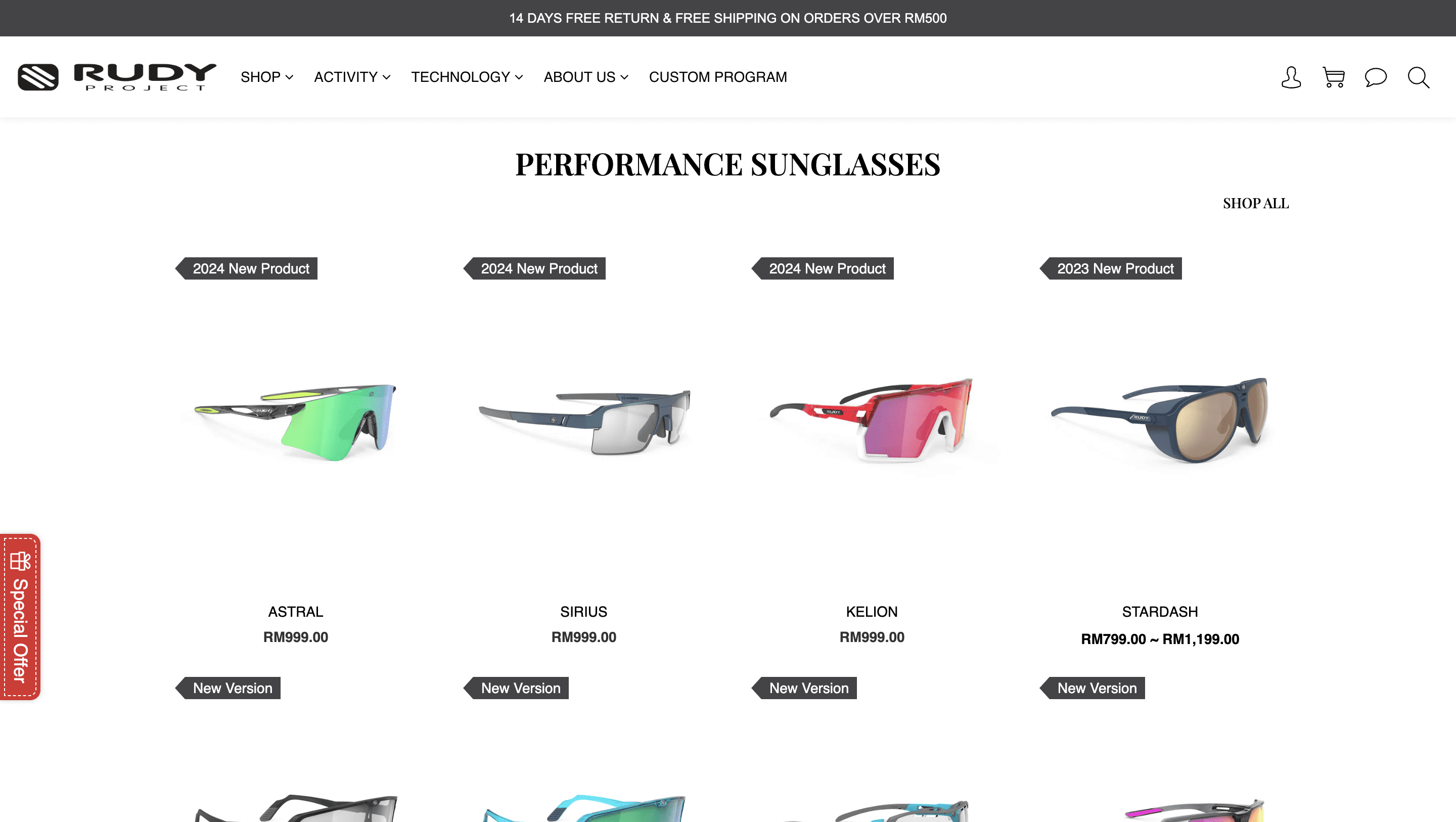 Top 7 Best Men's Sunglasses Brands in Malaysia 2025 14 Screenshot----at-..-PM