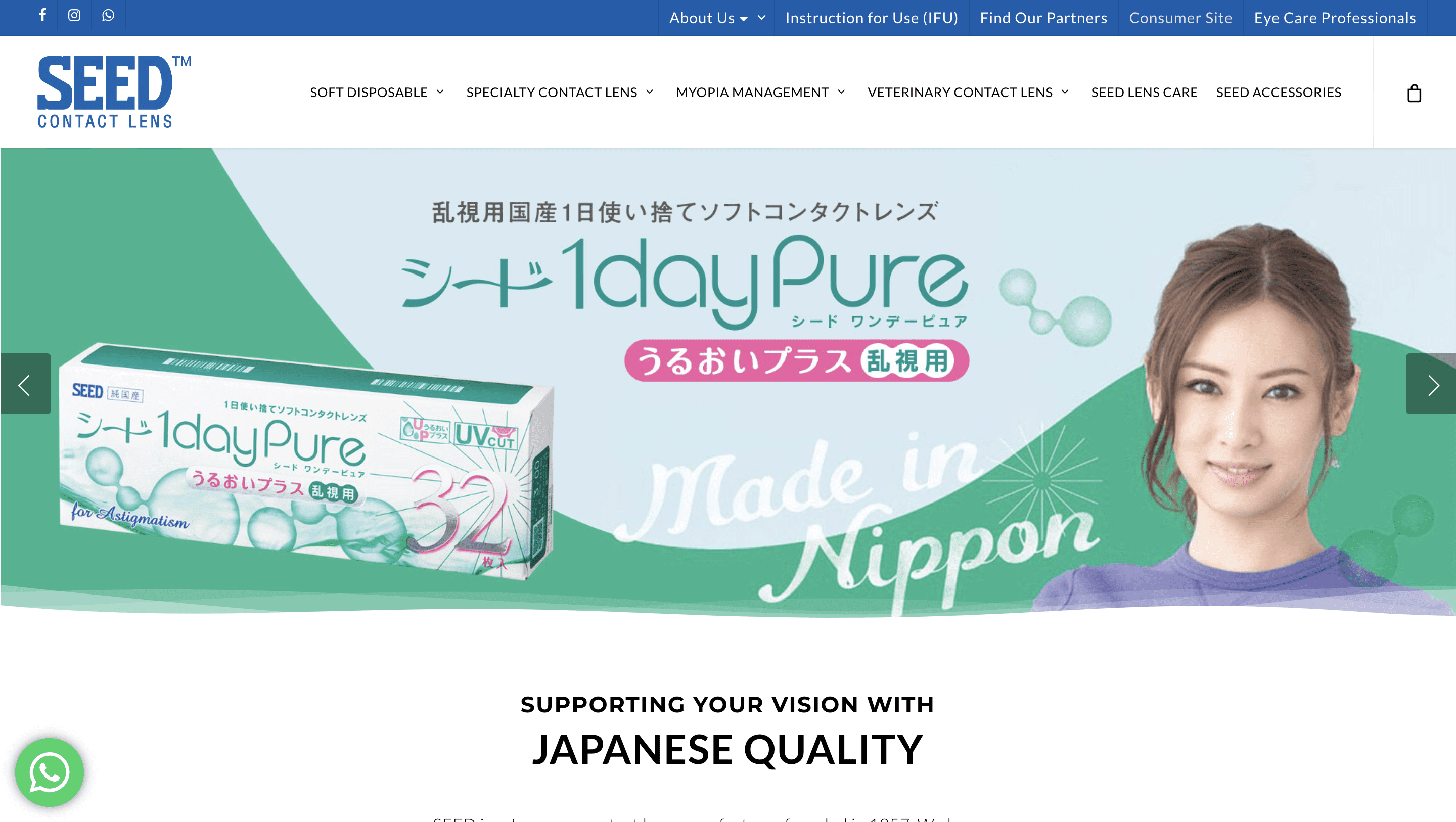 Top 8 Best Contact Lens Brands in Malaysia 2025 17 Screenshot----at-..-PM