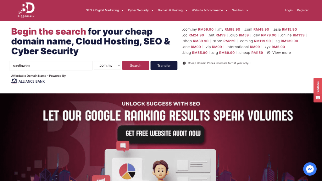 Top 15 Best E-Commerce Website Builders in Malaysia 2026 19 Screenshot----at-..-PM