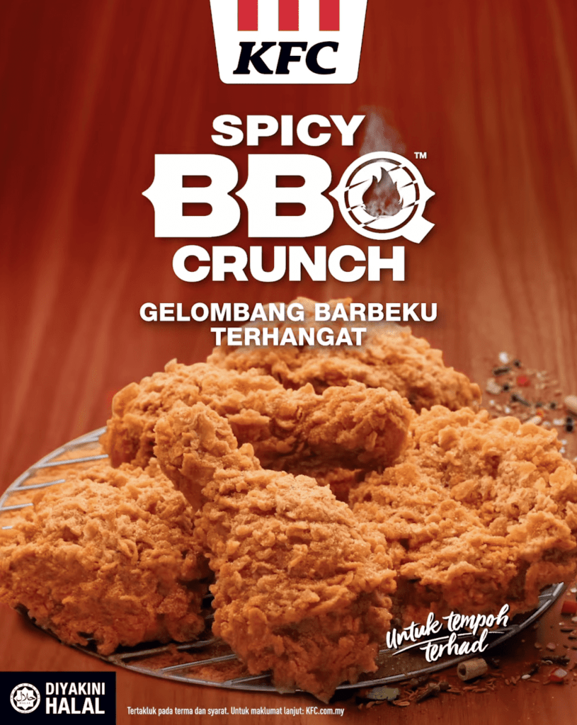 KFC Spicy BBQ Crunch Limited Time Offer 1 Screenshot -- at .. PM
