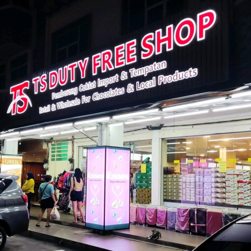 Top 10 Best Shops for Chocolate in Langkawi 2025 16 TS-Duty-Free-Shop-
