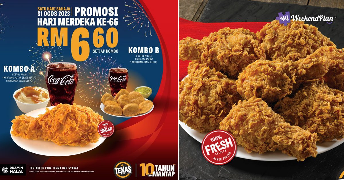 Texas-Chicken-Hari-Merdeka-RM.-Promo-