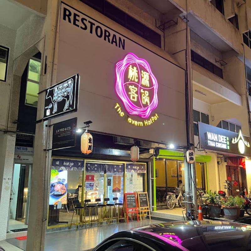 Top 9 Best A5 Wagyu Beef Yakiniku in KL & Selangor 2025 4 The-Wagyu-Tavern-
