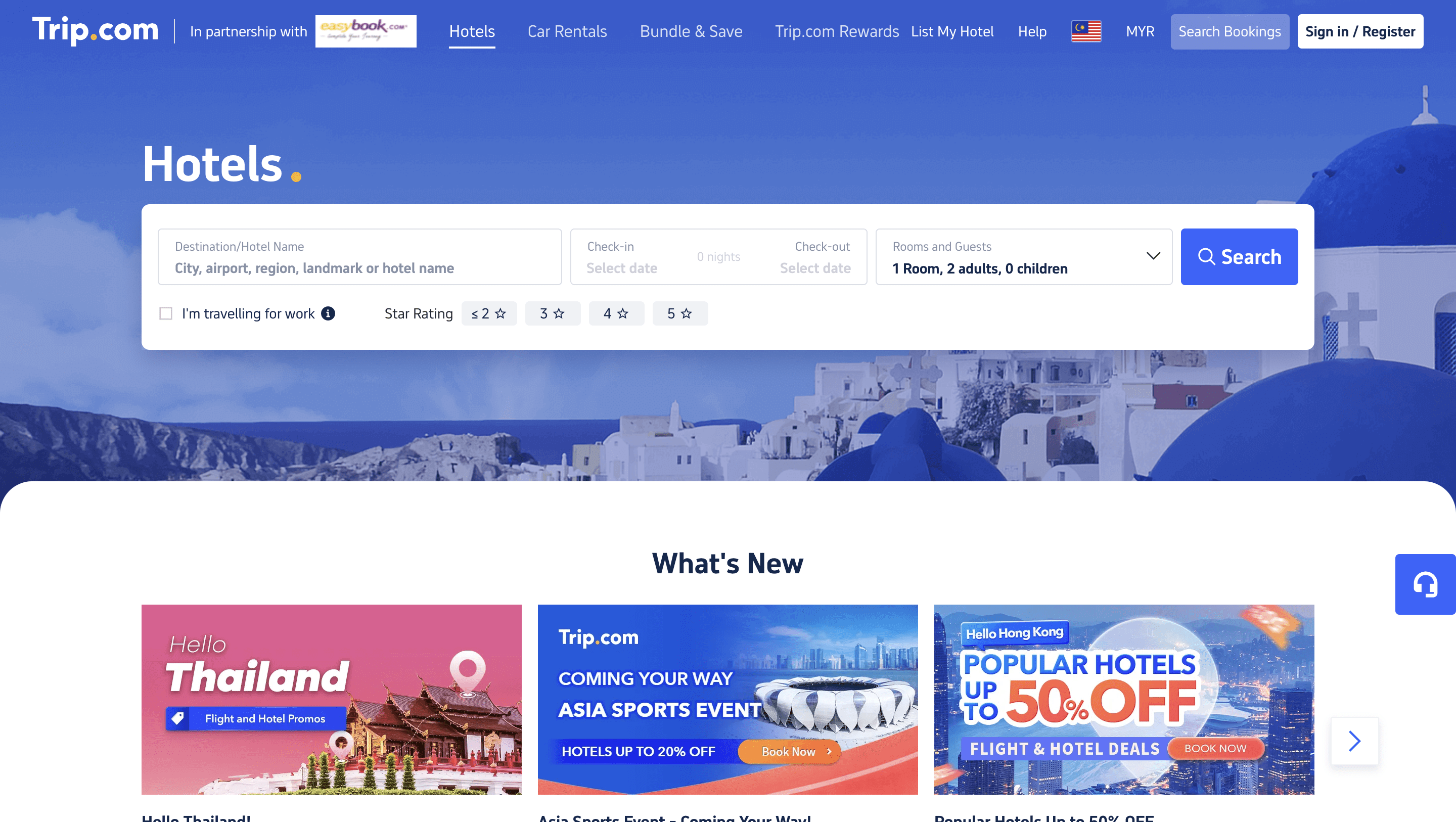 <strong>Top 8 Best Flight Booking Sites in Malaysia 2025</strong> 7 Trip.com