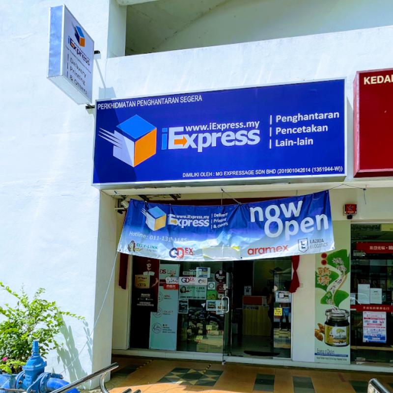 Top 7 Best Courier Services in Penang 2025 11 iExpress-