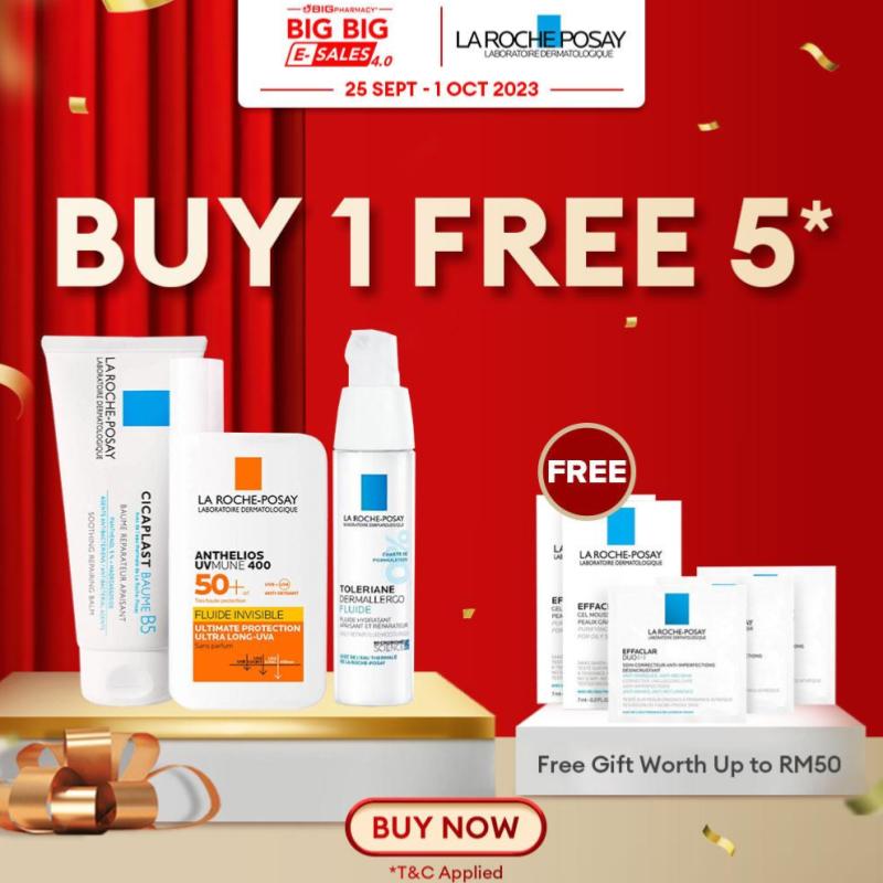 Big Pharmacy Big Big E-Sales Campaign 2023 4 promo--