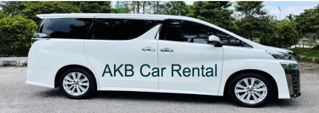 Top 10 Best Cheap Car Rentals in Malaysia 2025 15 Car Picture from AKB Car Rental