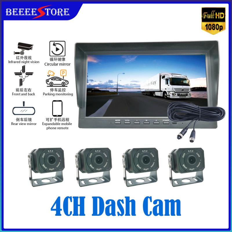 Top 6 Best 360° Car Cameras in Malaysia 2025 4 Beeee.store 10.1 MONITOR 4CH 1080P IR Car Camera