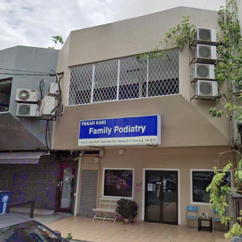4 Pakar Podiatri Terbaik di KL 2025 4 Family Podiatry Centre 1