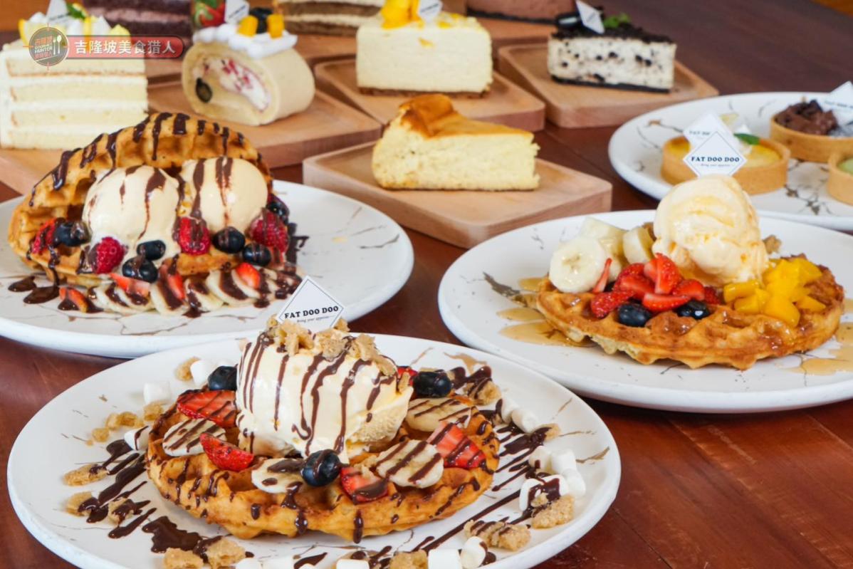 Top 16 Best Kid-Friendly Cafes in Malaysia 2025 29 Fat Doo Doo Cafe 1