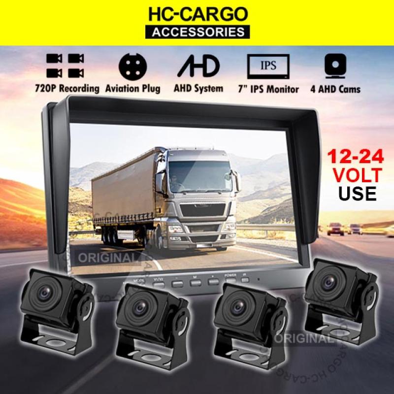 Top 6 Best 360° Car Cameras in Malaysia 2025 7 HC Cargo 360° Driving Camera