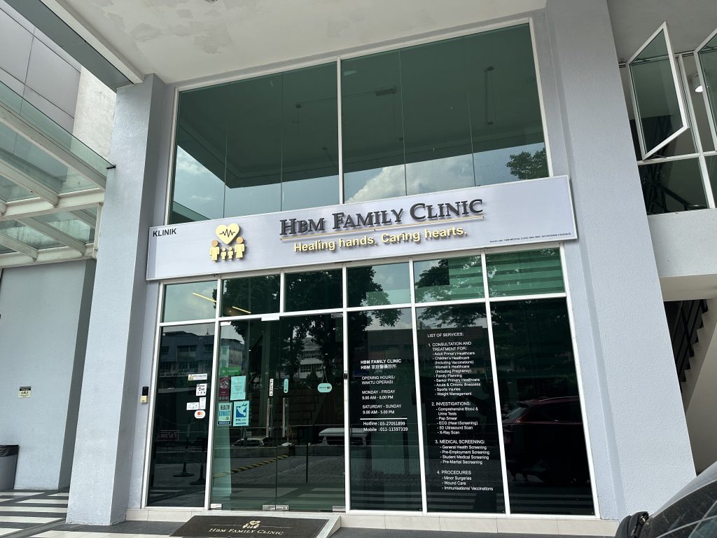 Women's Health Screening Review at HBM Family Clinic 1 IMG 2193