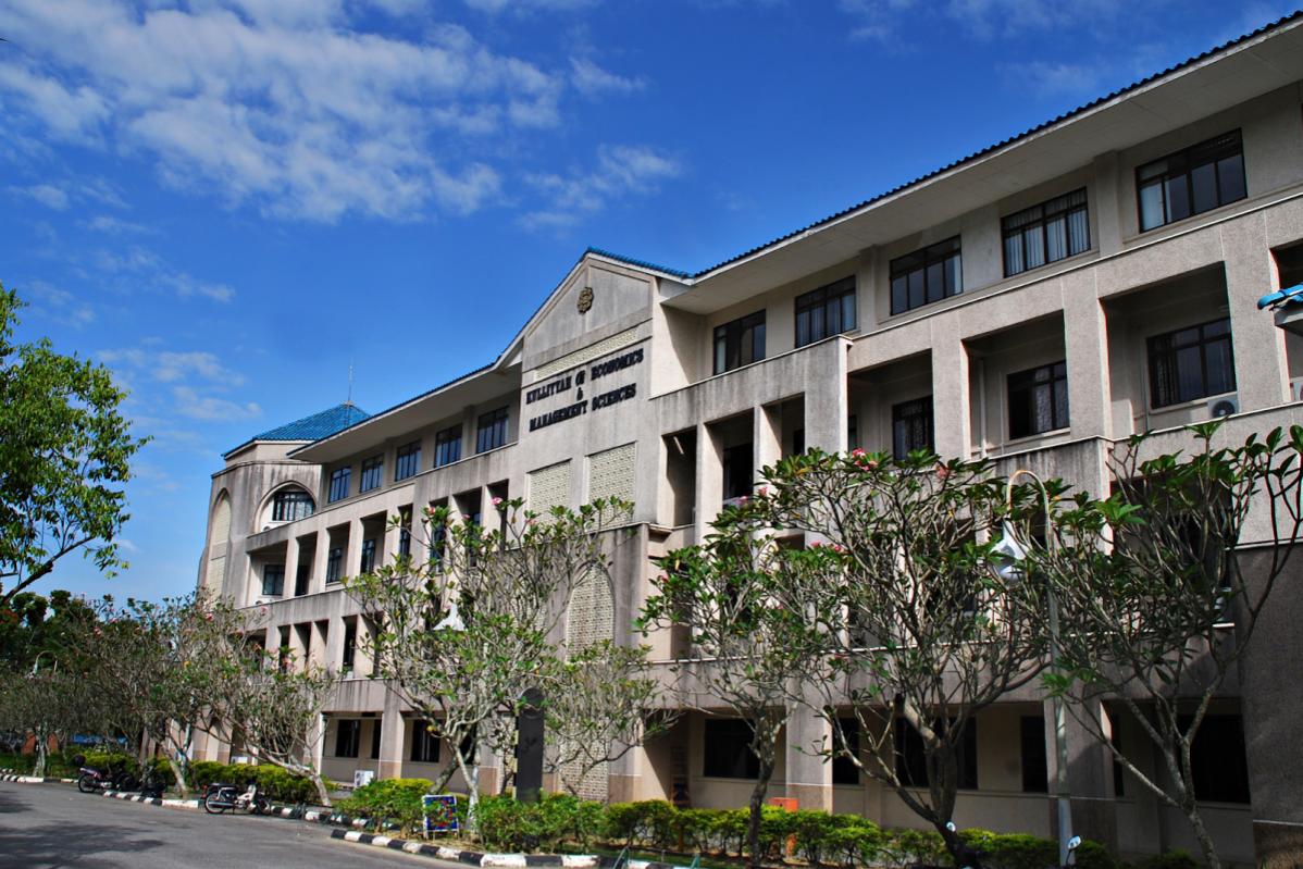 Top 15 Best Accounting Universities in Malaysia 2025 9 International Islamic University Malaysia 1
