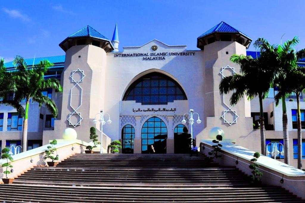 Top 15 Best Accounting Universities in Malaysia 2025 8 International Islamic University Malaysia