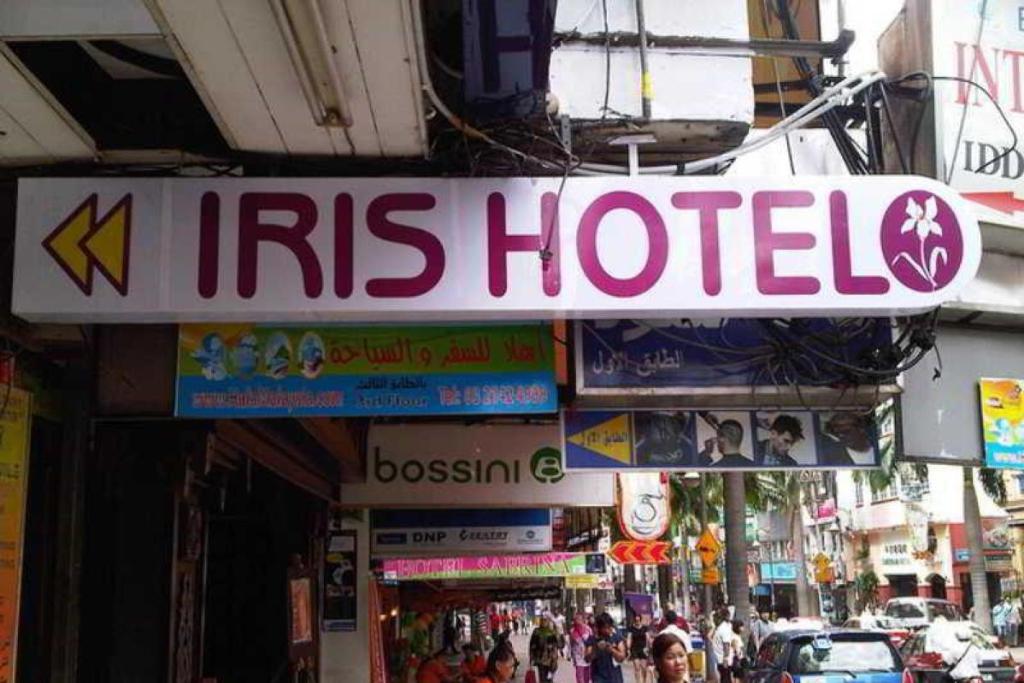 Top 10 Best Budget-Friendly Hotels in Bukit Bintang 2025 18 Iris-Hotel