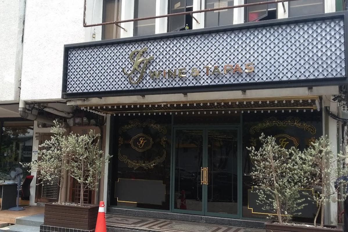 Top 10 Best Bars in Johor 2026 19 JJ Wine Tapas