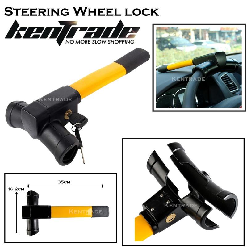 Top 9 Best Steering Wheel Locks in Malaysia 2025 6 KENTRADE Anti theft Steering Wheel Lock