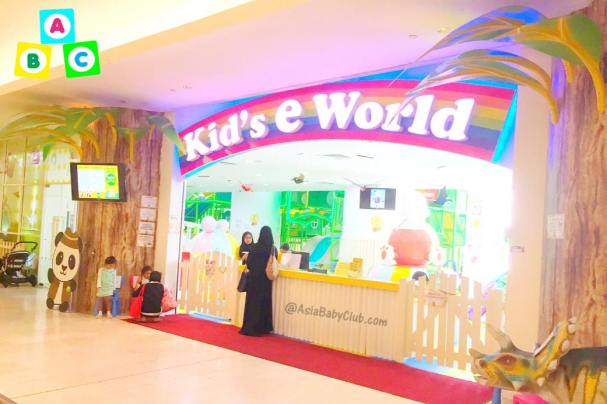 Top 15 Best Indoor & Outdoor Playgrounds in KL & Selangor 2025 18 Kids E World 2