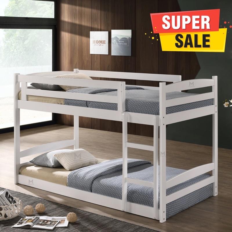 Top 10 Best Bunk Beds in Malaysia 2023 Space Saver