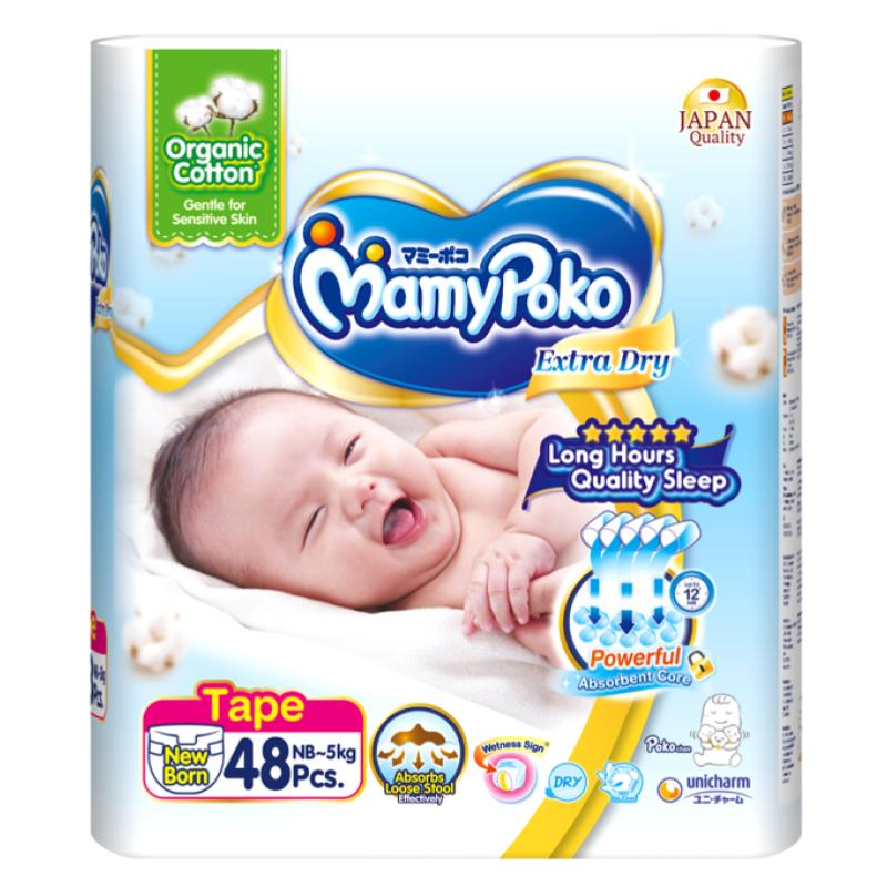 4 Lampin Bayi Organik Terbaik di Malaysia 2025 3 MamyPoko Extra Dry