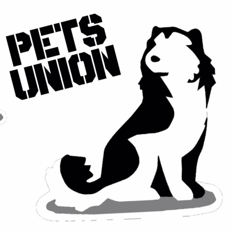 Top 10 Best Pet Hotels in Malaysia 2025 8 Pets-Union-logo